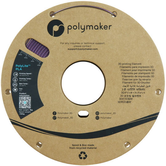 Achat PolyLite PLA Starlight Nebula 1 75mm 1 Kg Polyfab3D